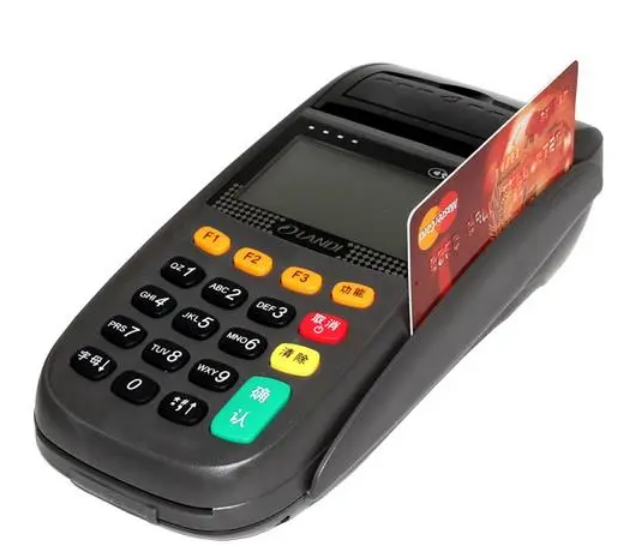 四大银行的POS机费率标准（如何办理正规POS机产品）