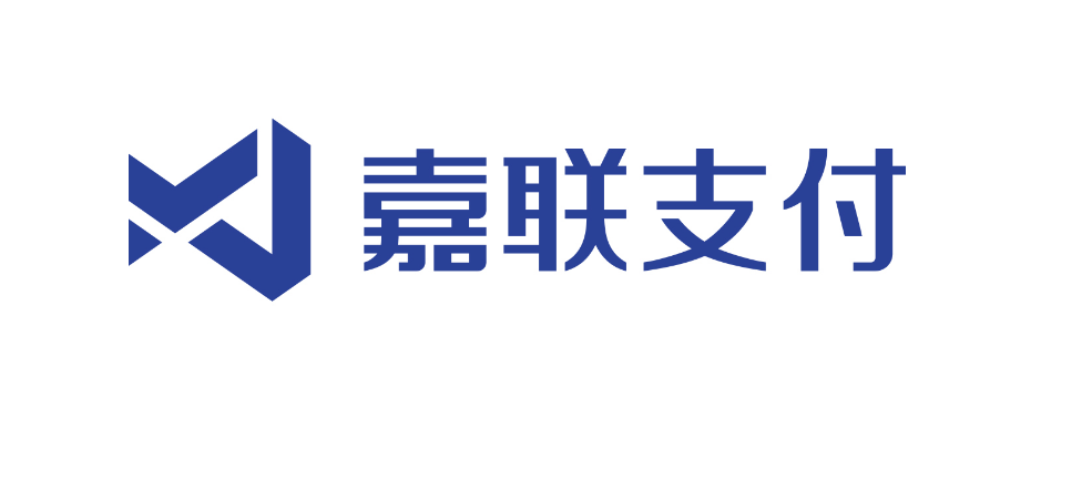 嘉联扫码到账时间规定（嘉联支付的到账时间）