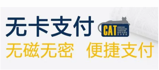 解决个人POS机注册上限 解决个人POS机注册上限