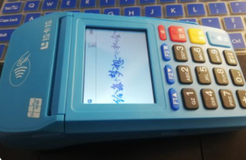 拉卡拉SP620解绑