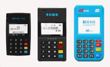 拉卡拉个人刷卡机 拉卡拉个人刷卡机