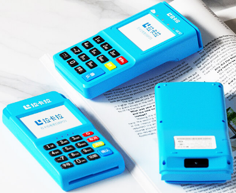 一清POS机排名 一清POS机排名