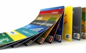 个人几张信用卡合适 个人几张信用卡合适