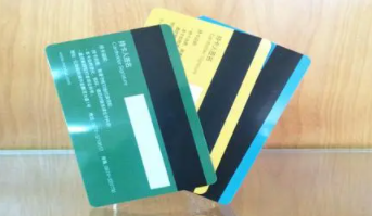 磁条卡认证 磁条卡认证