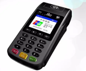 大POS机
