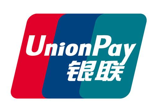 银联POS机注销平台 银联POS机注销平台