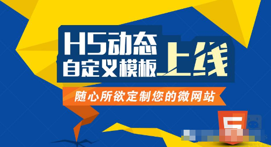 远程收款工具 远程收款工具