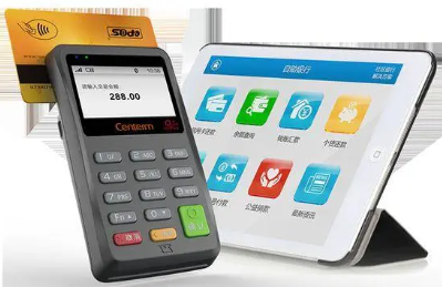 升腾POS机 升腾POS机