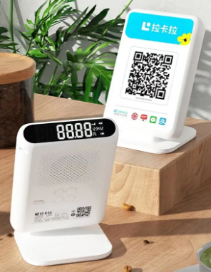 为什么收款云音箱偶尔漏报，收款云音箱漏报的解决方法