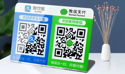 码牌不支持信用卡