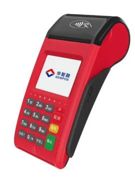 华智融POS机安不安全，华智融POS机介绍